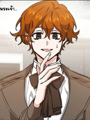 Chapter 93.0