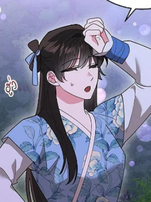 Chapter 131.0
