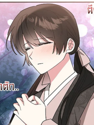 Chapter 137.0