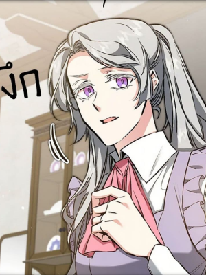 Chapter 94.0