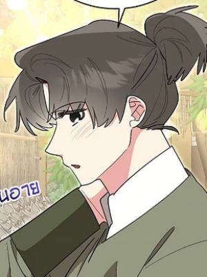 Chapter 151.0