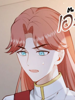 Chapter 53.0
