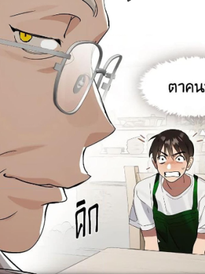 Chapter 9.0