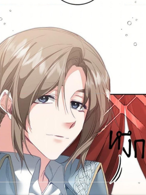 Chapter 108.0