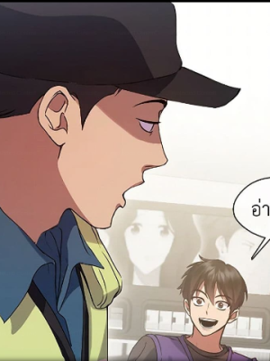 Chapter 44.0