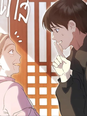Chapter 56.0