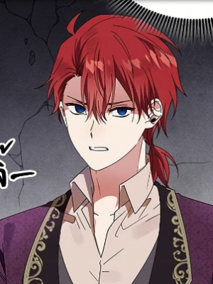 Chapter 39.0