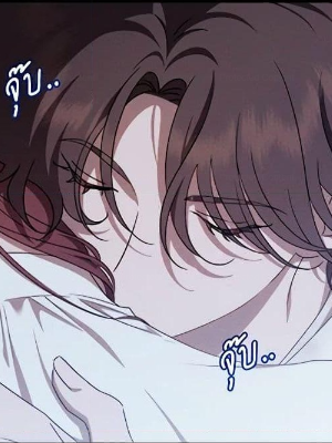 Chapter 31.0