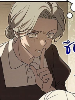 Chapter 42.0