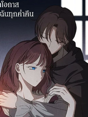 Chapter 44.0