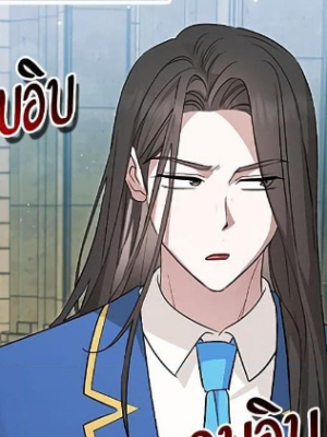 Chapter 34.0