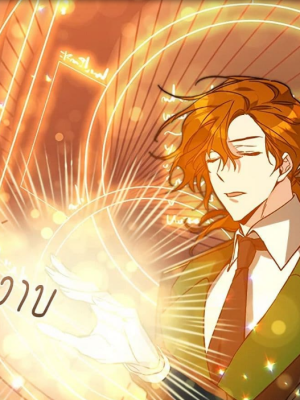 Chapter 138.0