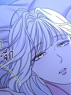 Chapter 29.0