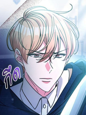 Chapter 55.0