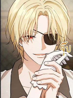 Chapter 59.0