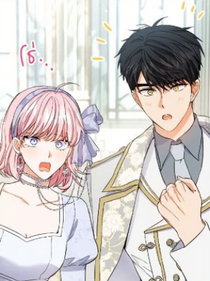 Chapter 70.0