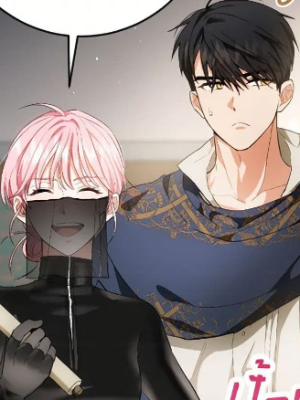 Chapter 98.0
