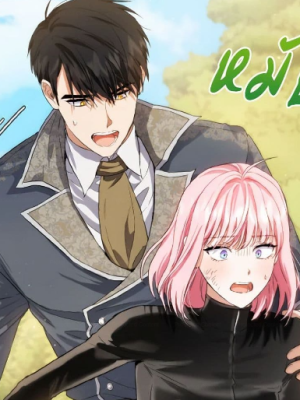 Chapter 123.0