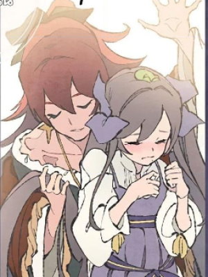 Chapter 48.0