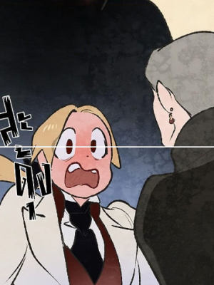 Chapter 76.0