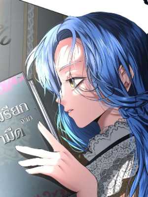 Chapter 6.0