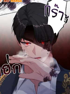 Chapter 34.0