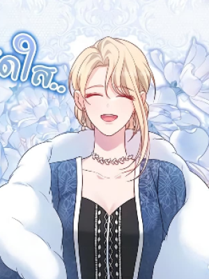 Chapter 45.0