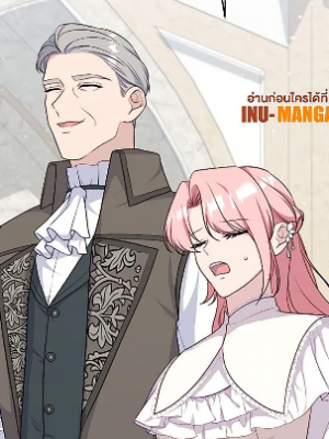 Chapter 79.0