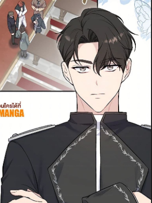 Chapter 87.0