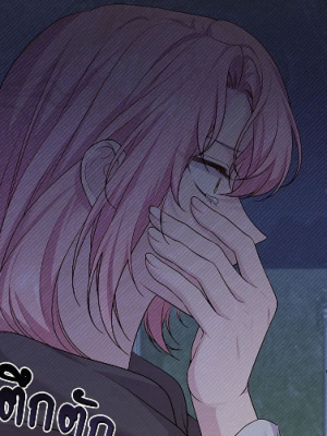 Chapter 97.0