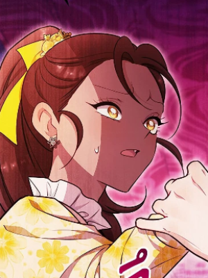 Chapter 77.0