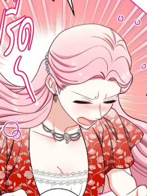 Chapter 79.0