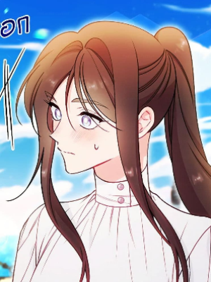 Chapter 84.0