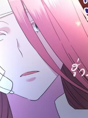 Chapter 19.0