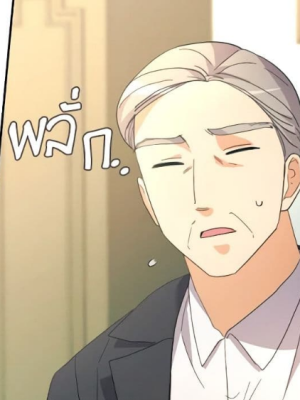 Chapter 39.0