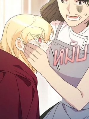 Chapter 51.0