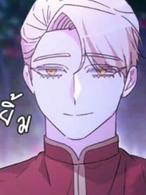 Chapter 56.0