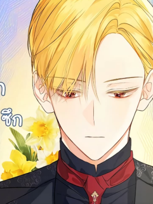 Chapter 30.0