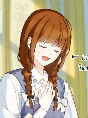Chapter 44.0