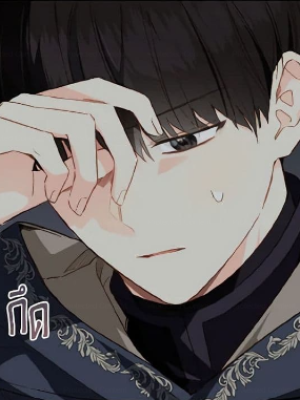 Chapter 49.0