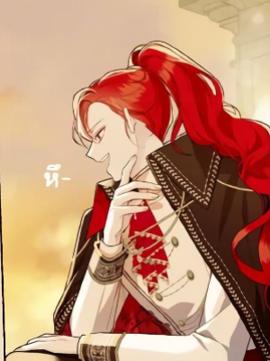 Chapter 54.0