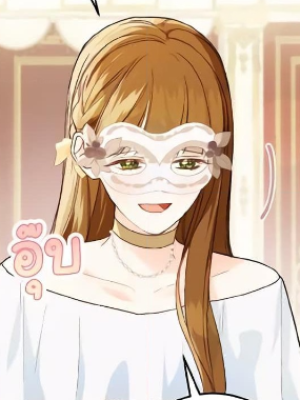 Chapter 58.0