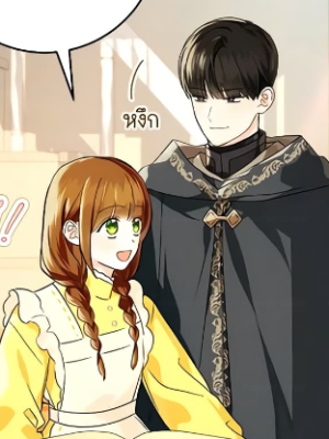 Chapter 71.0