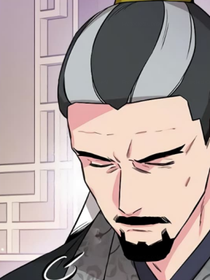Chapter 51.0