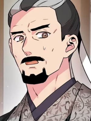 Chapter 53.0