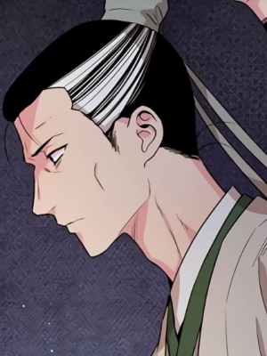 Chapter 57.0