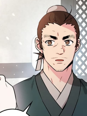 Chapter 71.0