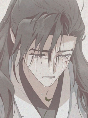 Chapter 97.0
