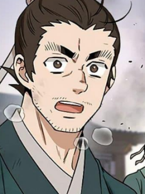 Chapter 118.0
