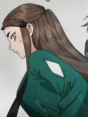 Chapter 119.0